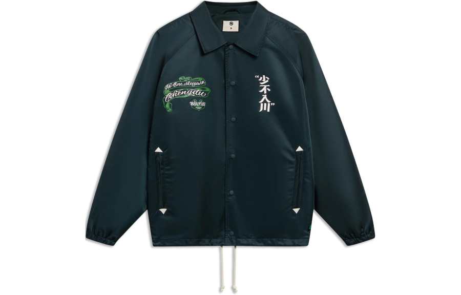 Li-Ning Li Ning Jackets Men's Green Lapel Moderate Other