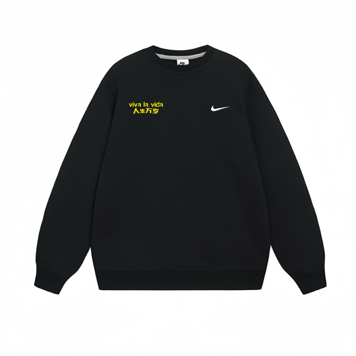 Nike Nike Sweatshirts Unisex Black Crew Neck Moderate Regular
