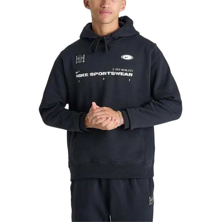 Nike Nike Sweatshirts Men's Black Hooded Moderate Regular