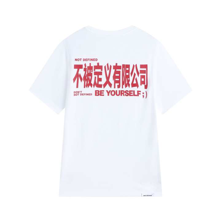 Nike Nike T Shirts Unisex White Crew Neck Moderate Straight Fit