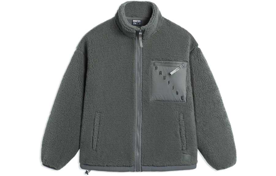 Li-Ning Li Ning Jackets Men's Gray Stand Collar Moderate Other