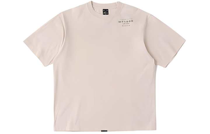 New Balance New Balance T Shirt Men's Light Beige