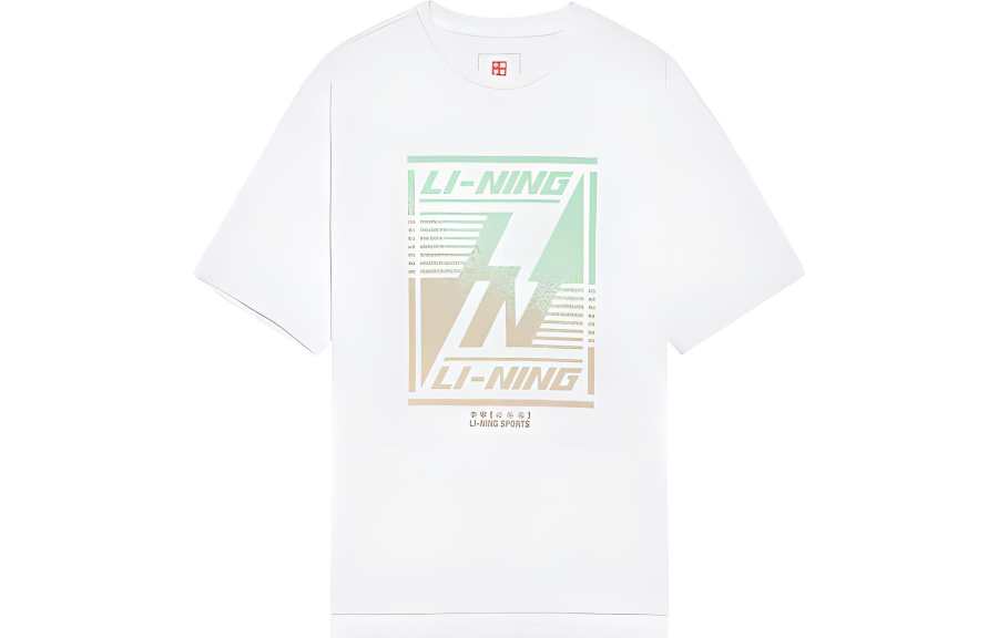 Li-Ning Li Ning T Shirts Men's White Crew Neck Moderate Straight Fit