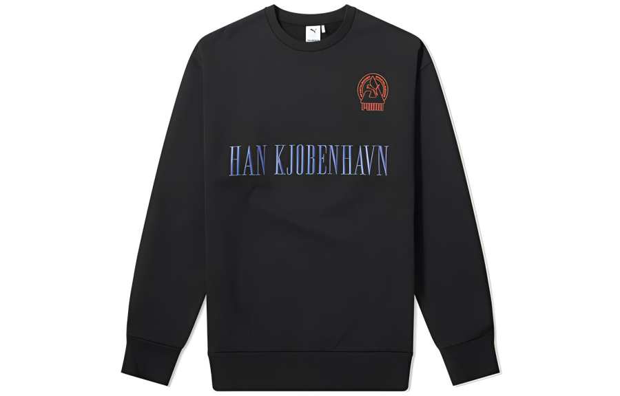 PUMA Favourite Heather Sweatshirt Men's Black