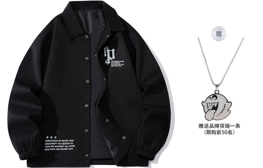 HYPASCENT HYPASCENT Jackets Unisex Lapel Moderate Instructor