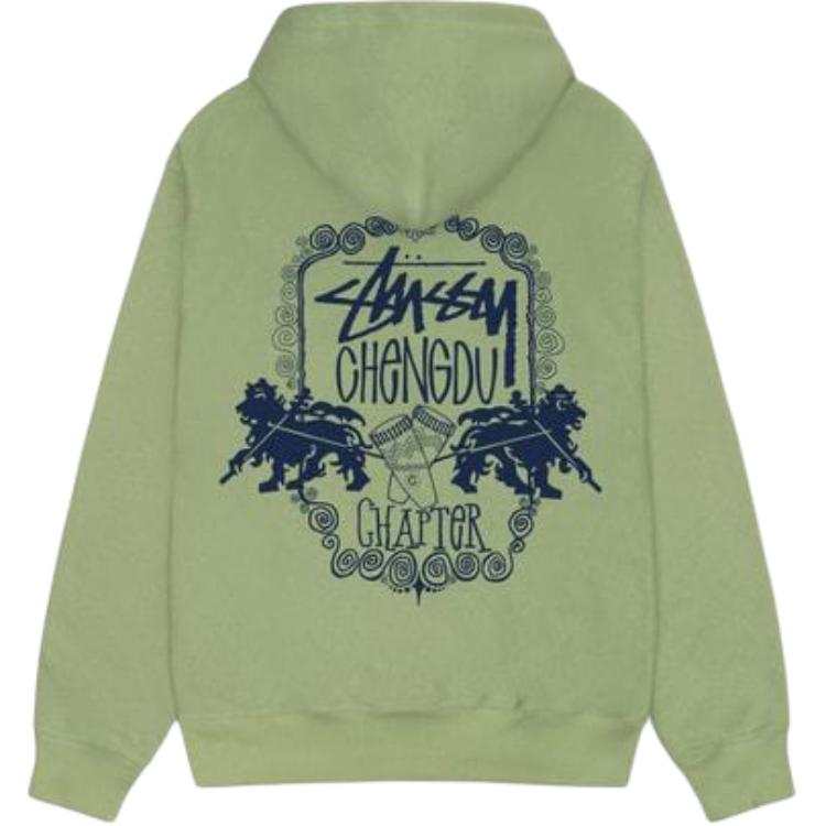 Stussy logo-print hoodie