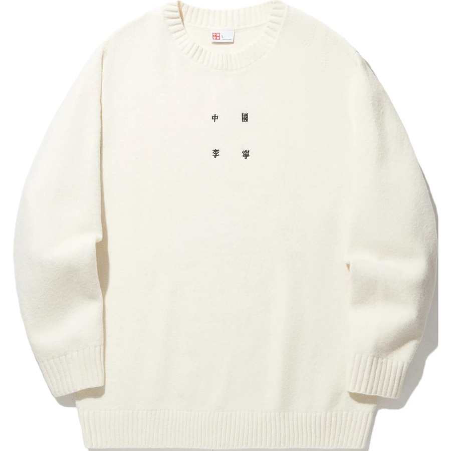 Li-Ning Li Ning Vital Knitwear Unisex Ecru