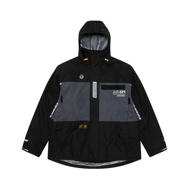Aape Aape Jackets Men's Hooded Moderate Other