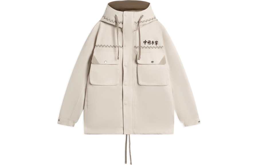 Li-Ning Li Ning China Li Ning Jackets Unisex White Hooded Moderate Other