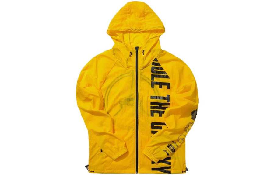 Li-Ning Li Ning Sports Fashion Collection Jacket Men's