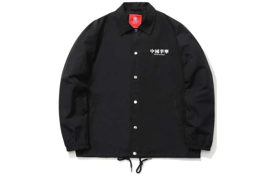 Li-Ning Li Ning X HajimeSorayama Jackets Men's Black Lapel Moderate Other