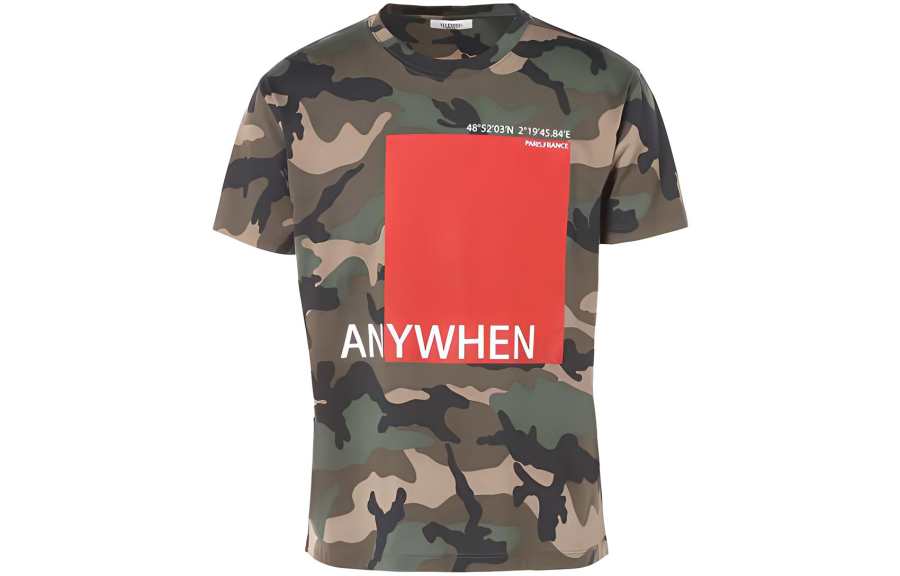 Valentino SS23 T Shirt Men's Dark Green