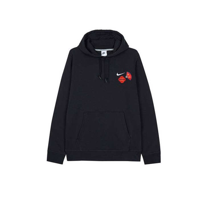 Nike Nike Sweatshirts Men's Black Hooded Moderate Regular