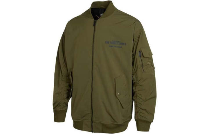 Adidas Adidas Jackets Men's Green Stand Collar Moderate Pilot