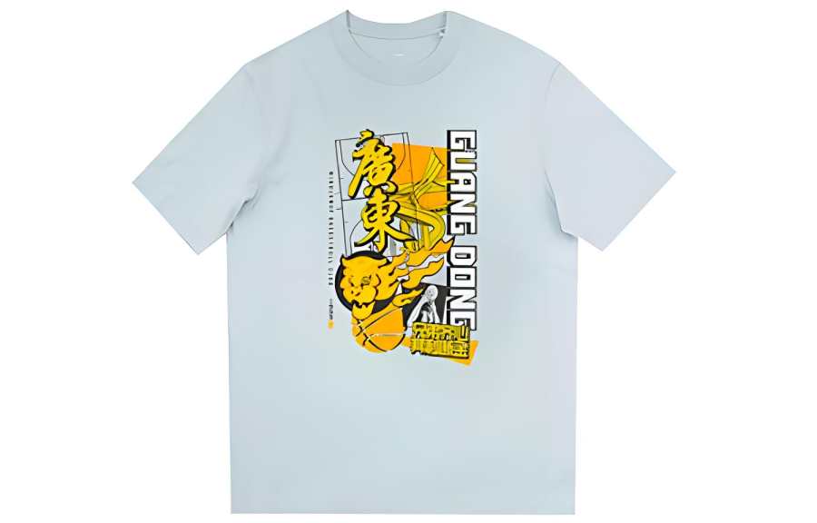 Li-Ning Li Ning Sports Basketball Collection T Shirts Unisex Gray Blue Crew Neck Moderate Straight Fit
