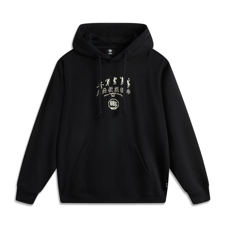 Li-Ning Li Ning Sweatshirts Men's Hooded Moderate Regular