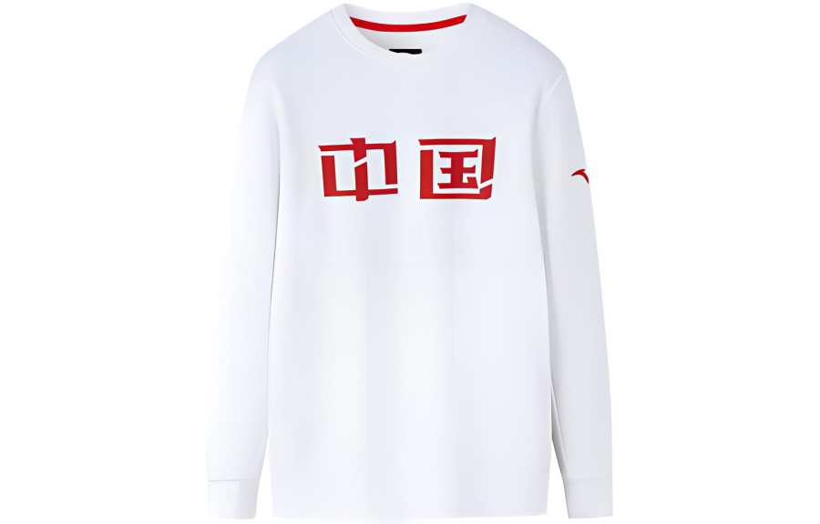 Anta Comprehensive Training Collection Sports Lifestyle Collection