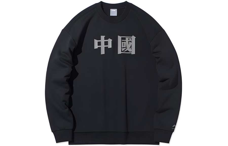 Li-Ning Li Ning Sports Fashion Collection Sweatshirt Men's Black