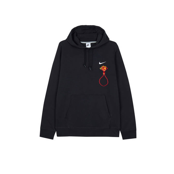 Nike Nike Sweatshirts Men's Black Hooded Moderate