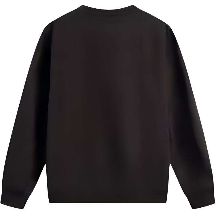 Li-Ning Li Ning Sweatshirt Men's Dark Chocolate Umber