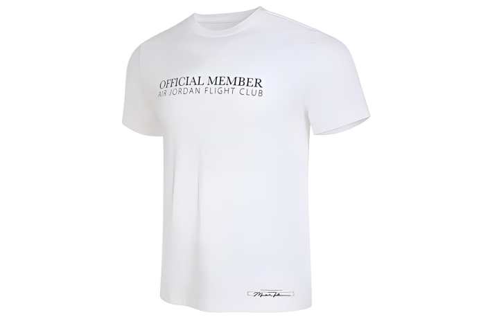 Jordan Jordan Flight MVP T Shirts Men's White Crew Neck Moderate Straight Fit