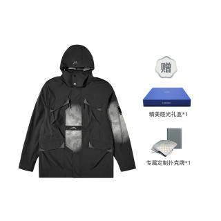 A-COLD-WALL* A COLD WALL* China Limited Tile Capsule Series Jacket Men's Clothing