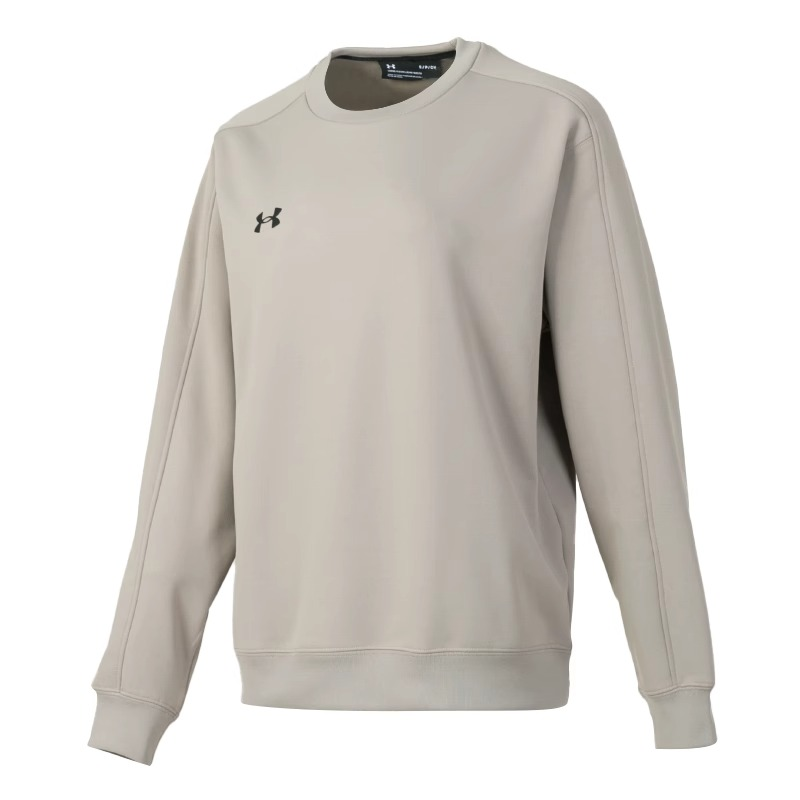 Under Armour Sports Life Collection Sweatshirt Unisex Taupe