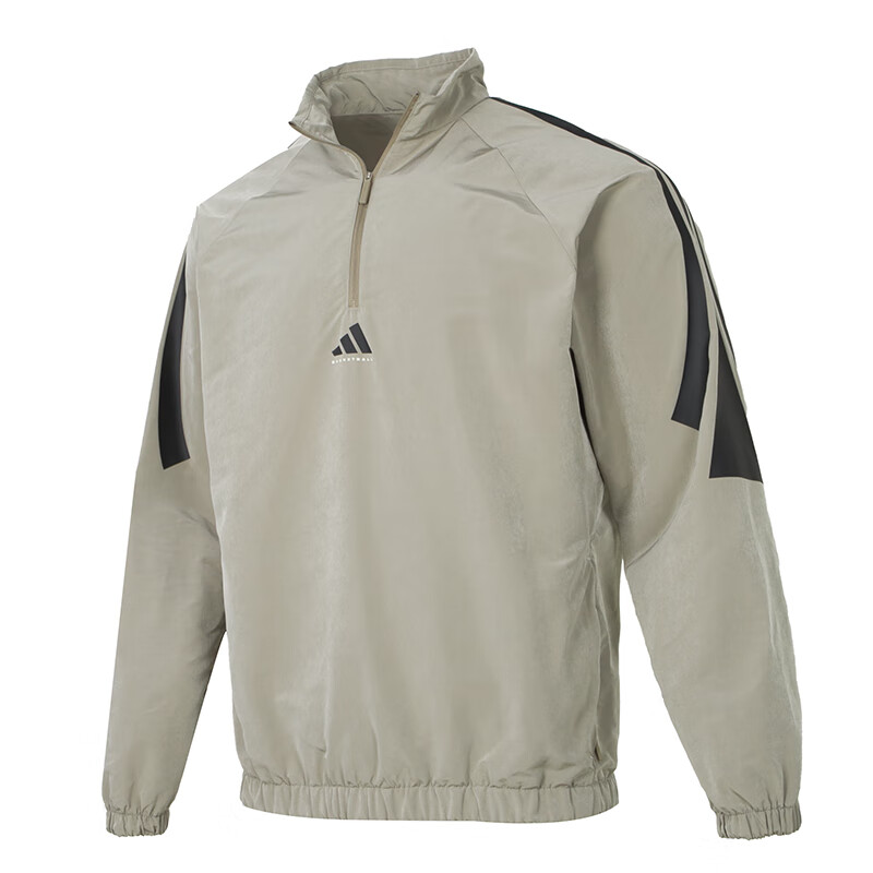 Adidas Adidas Free Shipping With AdiClub Adidas Basketball Woven Half Zip Sweater Gender Neutral
