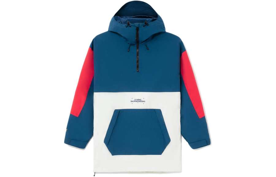 Li-Ning Li Ning Jackets Unisex Blue Hooded Moderate Other
