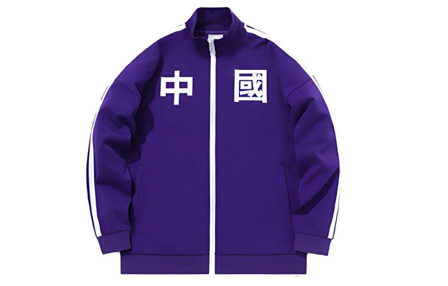 Li-Ning Li Ning Sweatshirt Unisex New Lakers Purple