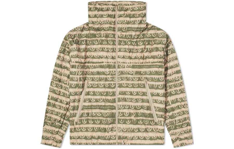 Acne Studios Acne Studios Ripstop Crinkle Jacket