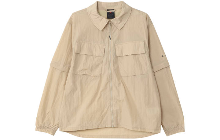Jordan Jordan Jacket Men's Desert Yellow