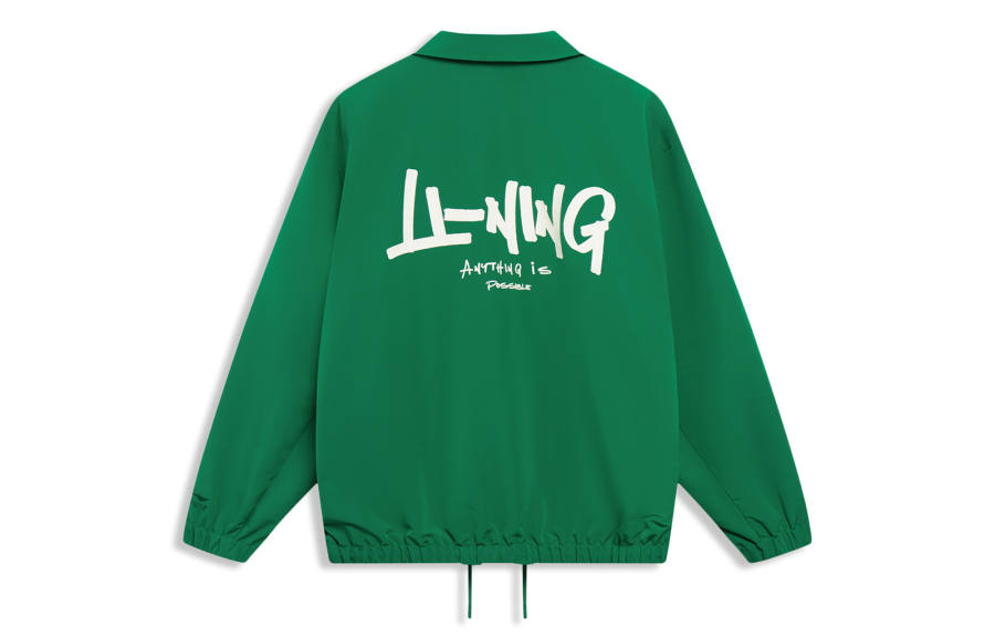 Li-Ning Li Ning Sports Life Collection Jacket Men's Cool Pine Green