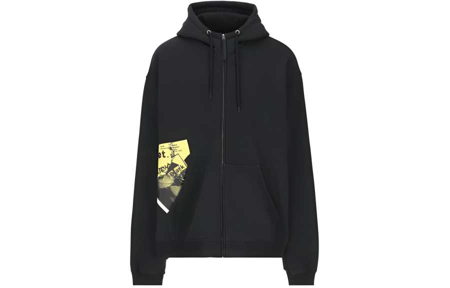 Maison Margiela Zip-Up Hoodie