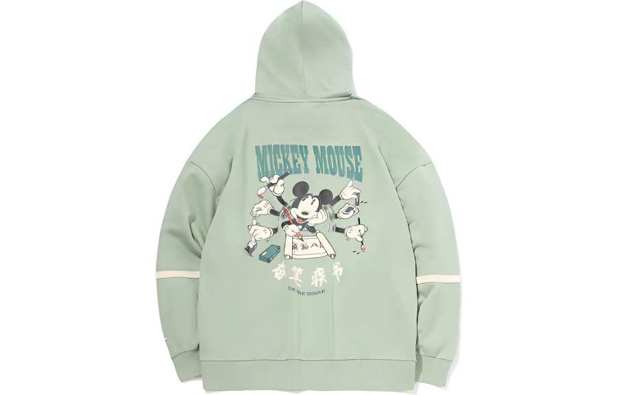 Li-Ning Li Ning x Disney Sweatshirt Men's Green