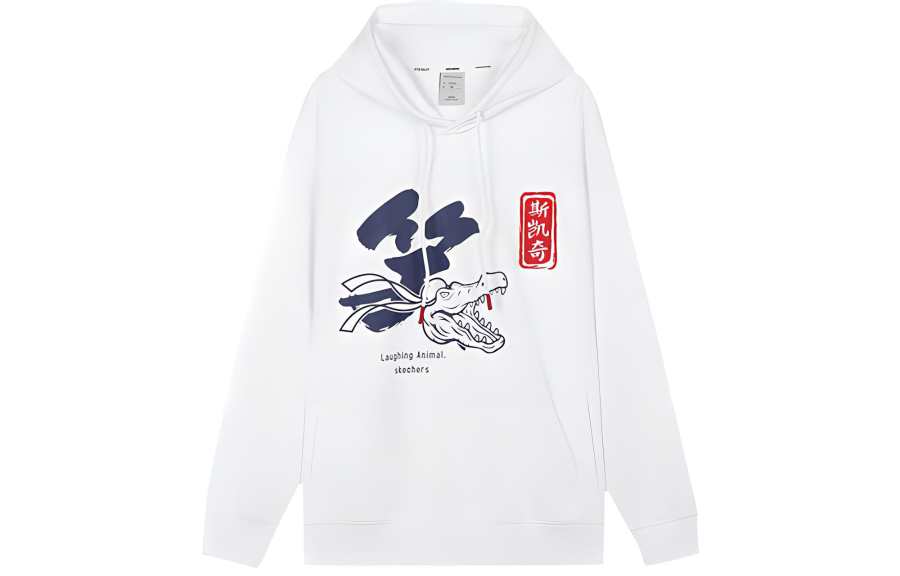 Skechers Sweatshirts Unisex Hooded Moderate Other