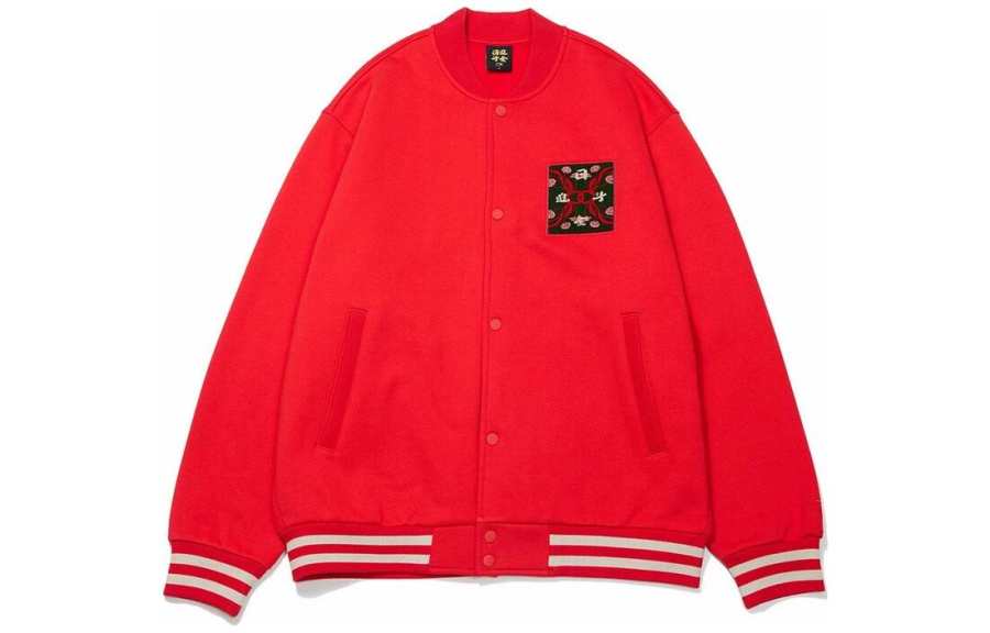 Li-Ning Li Ning Sports Life Collection Jacket Men's Vermilion