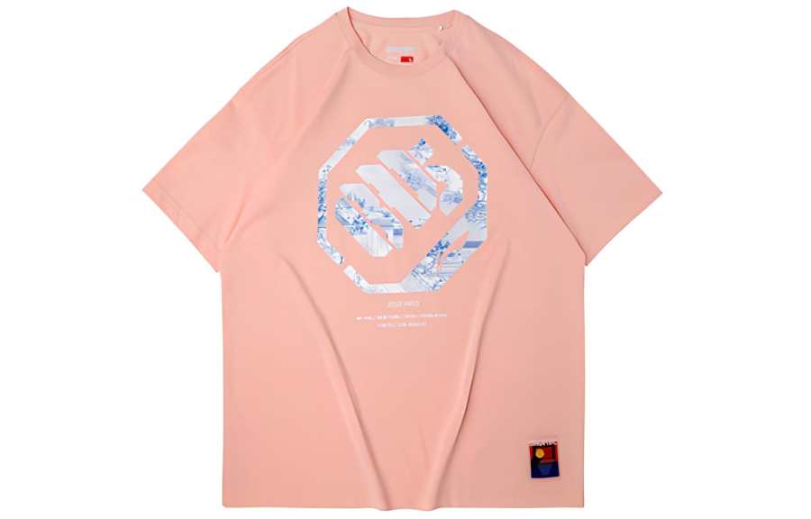 Li-Ning Li Ning T Shirts Men's Orange Pink Crew Neck Moderate Straight Fit