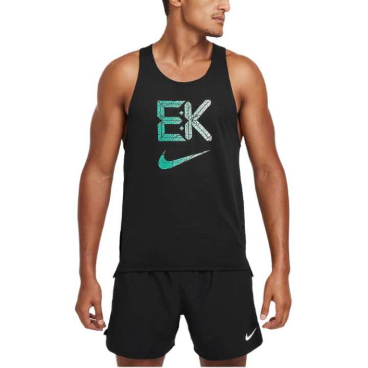 Nike Nike Fast 'Kipchoge' Men's Dri FIT Running Singlet