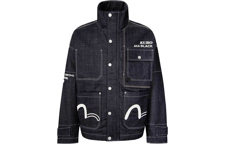 EVISU EVISU FW22 Jacket Men's Denim Blue