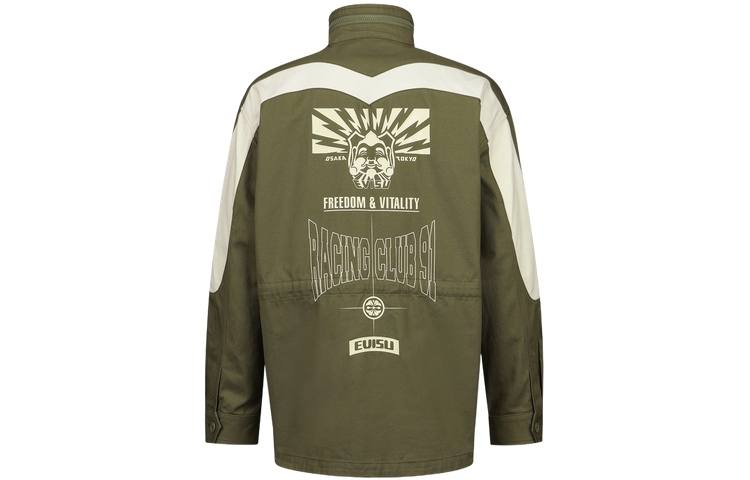 EVISU EVISU SS23 Jacket Men's Dark Army Green