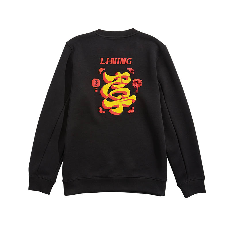 Li-Ning Li Ning Sweatshirt Unisex Black