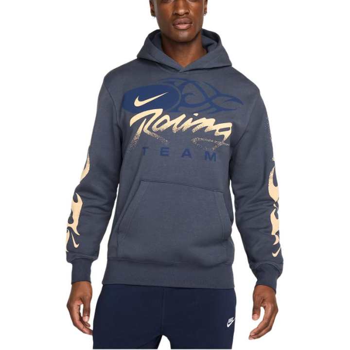 Nike Nike Sportswear Club Men's Pullover Hoodie