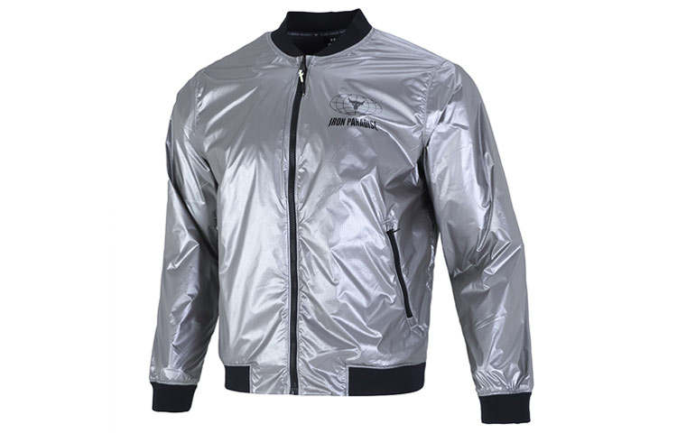 Under Armour Under Armour Jacket Men's Silver