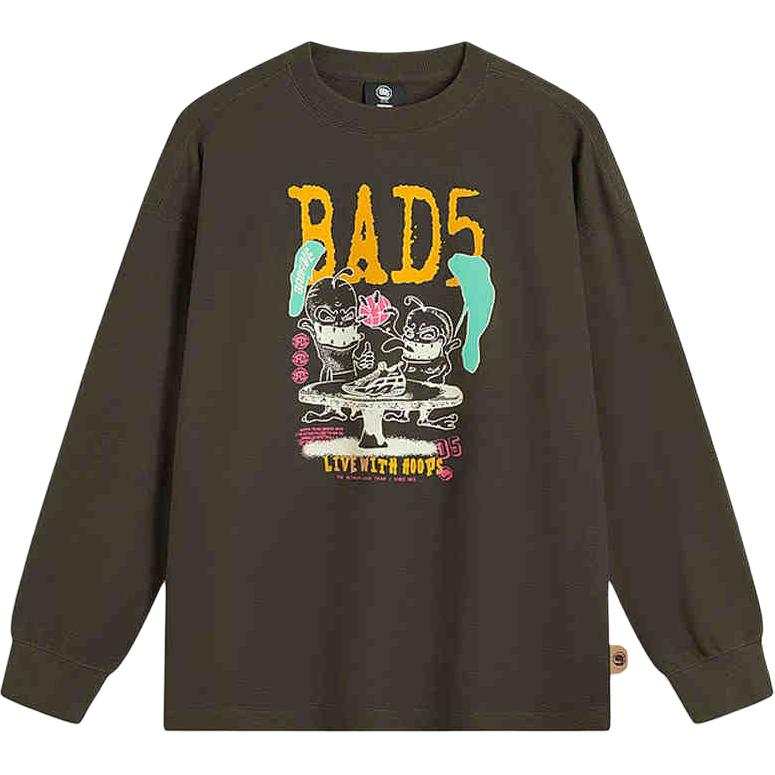 Li-Ning Li Ning Sweatshirts Men's Brown Crew Neck Moderate Regular