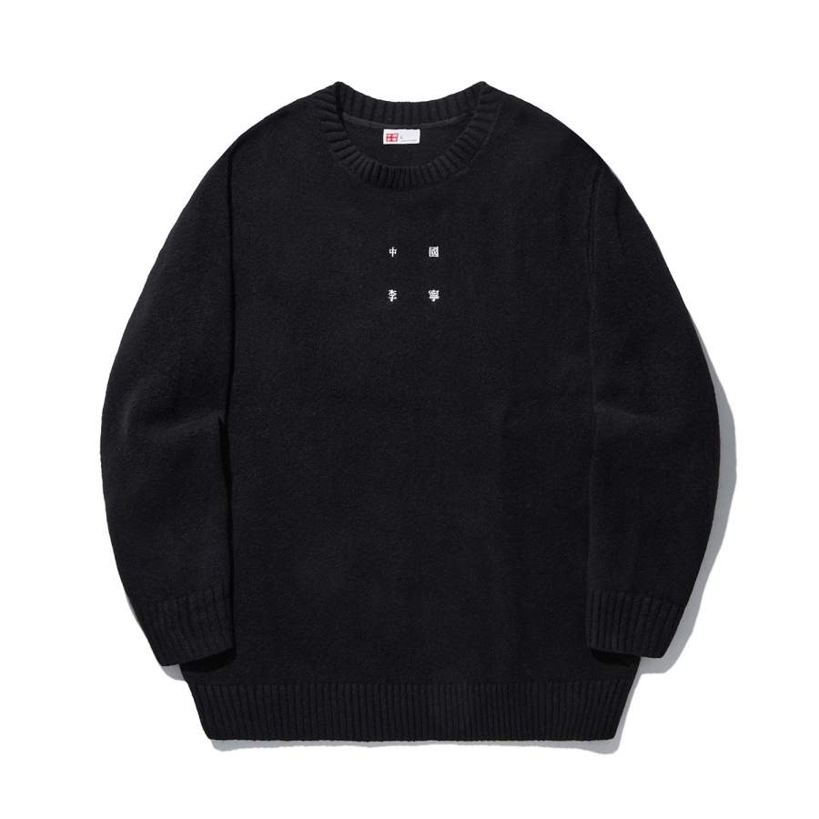 Li-Ning Li Ning Vital Knitwear Unisex Black