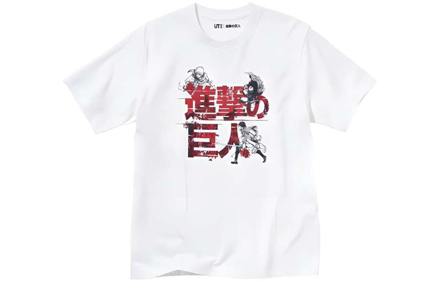 UNIQLO x JINJIDEJUREN,LIANMINGKUAN SS23 T Shirt Unisex White