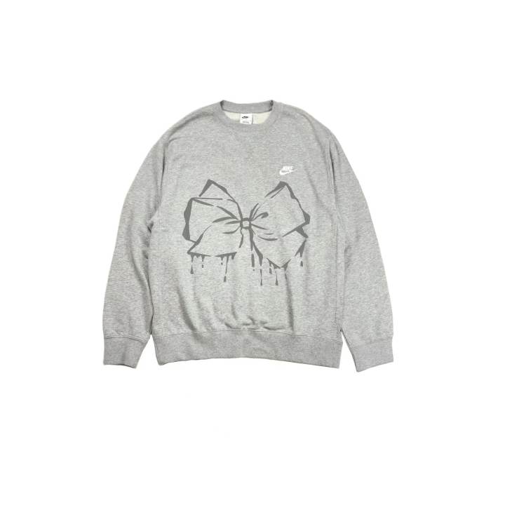 Nike Nike Dri Fit Sweatshirt Unisex Light Gray