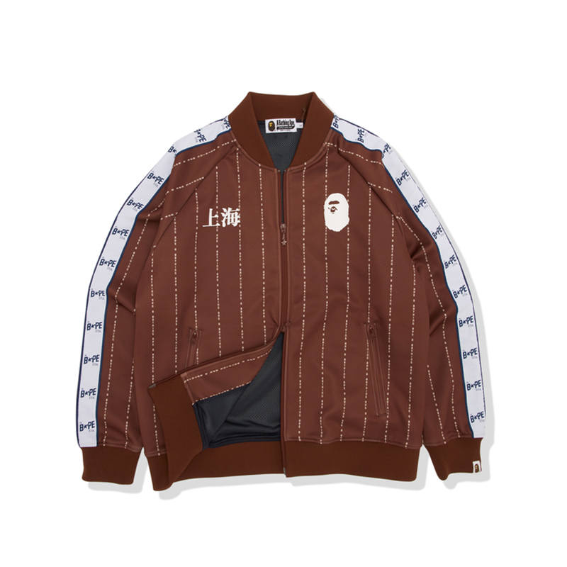 A BATHING APE A BATHING APE SS22 Jacket Men's Burgundy