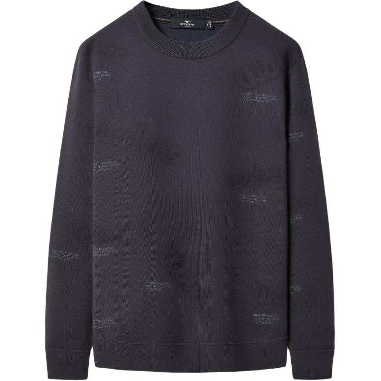 SEPTWOLVES SEPTWOLVES Sweatshirt Men's Black Gray